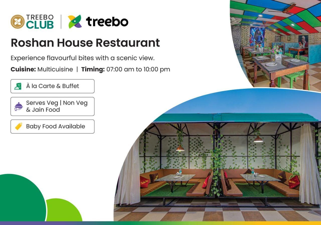 Treebo Roshan House With Valley View McLeod Ganj Bagian luar foto